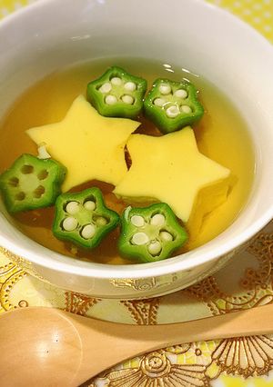 七夕に☆お星さまのおすいもの-レシピのメイン写真
