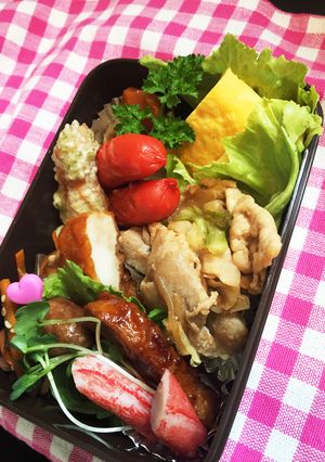主人への愛妻弁当39-レシピのメイン写真