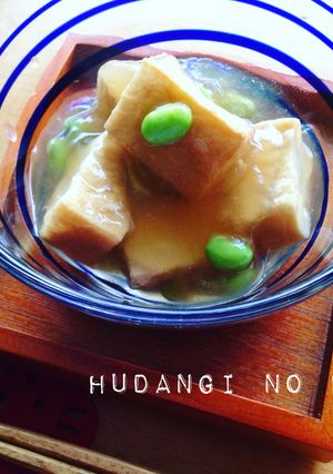夏レシピ！厚揚げと枝豆の冷やし餡-レシピのメイン写真
