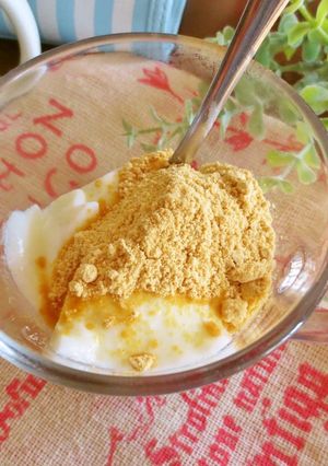 コーヒーゼリーとヨーグルトのきなこのせ-レシピのメイン写真