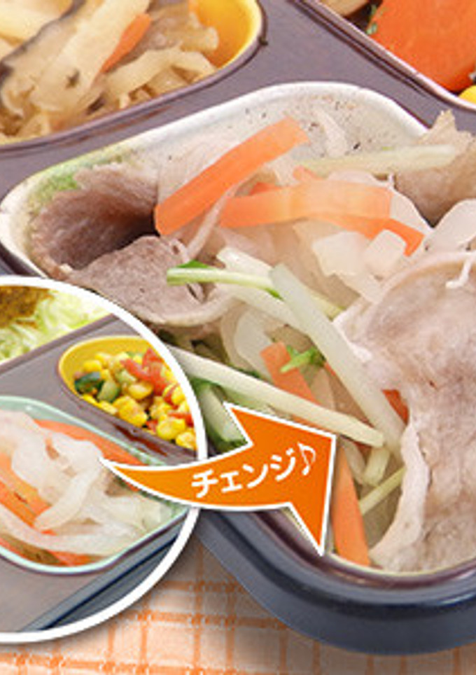 ☆豚しゃぶ風なます和え☆-レシピのメイン写真