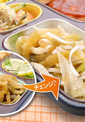 ☆ザーサイ蒸し鶏和え☆-レシピのメイン写真