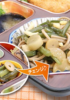 ☆味付山菜のそばサラダ☆-レシピのメイン写真
