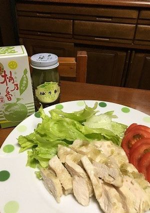 サラダチキン　柚子胡椒味-レシピのメイン写真