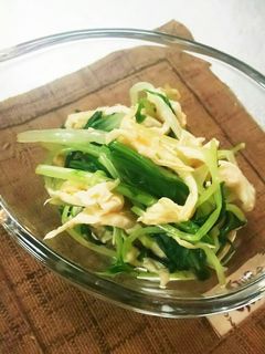 水菜とささみ☆ゆず胡椒でさっぱり和え-レシピのメイン写真