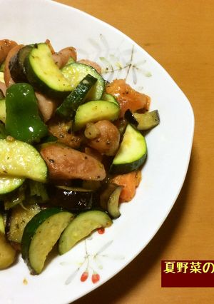 夏野菜のガーリックバジル炒め-レシピのメイン写真