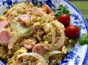 玉葱と魚肉ソのふんわり卵炒めカレー風味♡-レシピのメイン写真