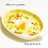 カルボナーラ風❀リゾットグラタン