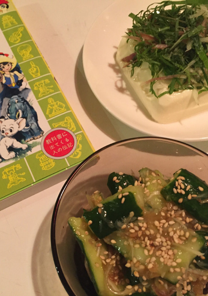 叩ききゅうりと茗荷の梅肉和え-レシピのメイン写真