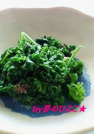 簡単！ビタミンたっぷり♪パセリのお浸し-レシピのメイン写真