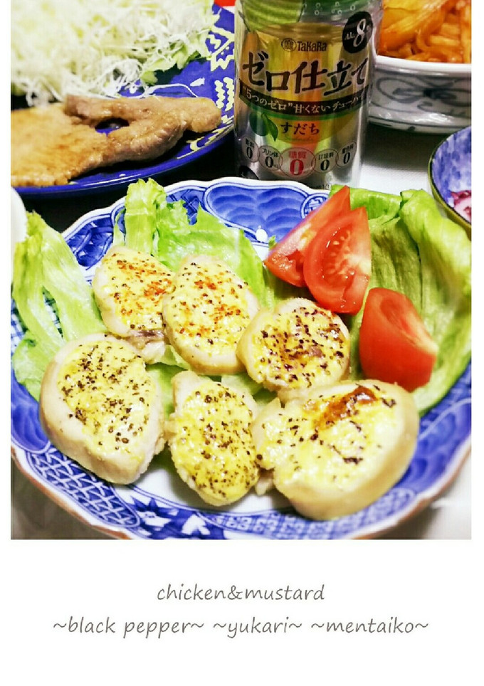 しっとり♡鶏ムネ肉のマヨマヨ焼き♪-レシピのメイン写真