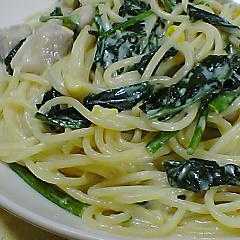รูปของ カップスープdeパスタ２(ﾉ´∀｀*)