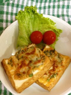 簡単おつまみ 厚揚げチーズ焼き-レシピのメイン写真