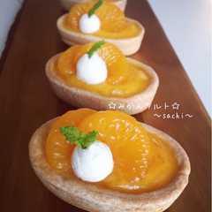 รูปของ みかんミニタルト☆おうちカフェ