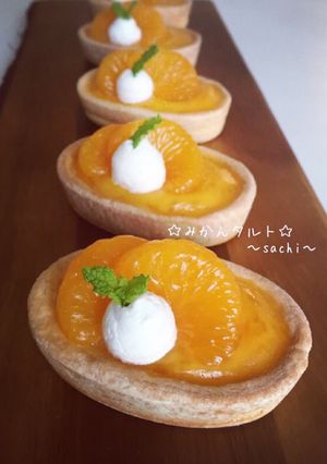 みかんミニタルト☆おうちカフェ-レシピのメイン写真