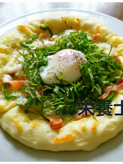 ★簡単絶品♪カルボナーラ風ピザ-レシピのメイン写真