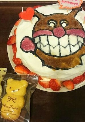 バイキンマンのアイスケーキ-レシピのメイン写真