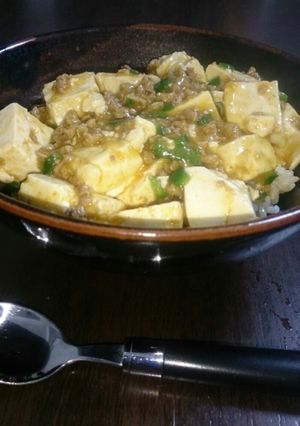暑さ撃退★ピリ辛麻婆豆腐-レシピのメイン写真
