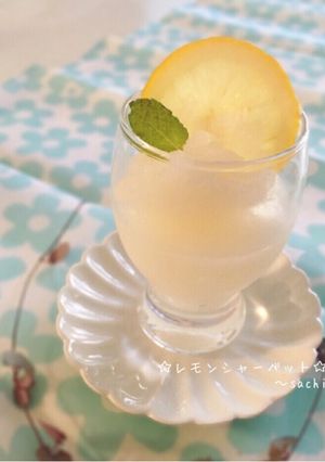 すっぱい☆さっぱり☆レモンシャーベット-レシピのメイン写真