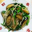 つるむらさき・もやし・茄子の炒めもの
