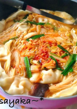 簡単！入れて煮込むだけ！キムチ餃子鍋！-レシピのメイン写真