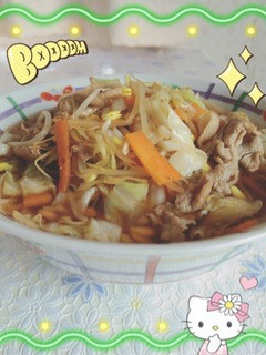 炒め野菜ラーメン〜(o˘◡˘o)♡-レシピのメイン写真