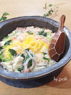 ふわふわ玉子のカニカマあんかけ丼-レシピのメイン写真
