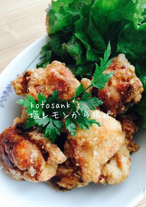 冷えたビールと！夏の塩レモンから揚げ♡-レシピのメイン写真