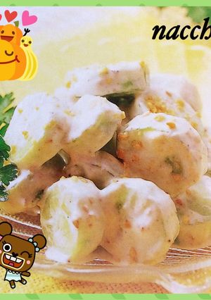 きゅうりのヨーグルトサラダ♡-レシピのメイン写真