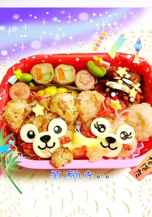 七夕キャラ弁 ダッフィー&シェリーメイ-レシピのメイン写真
