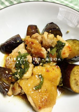 簡単＊茄子と鶏肉の南蛮炒め-レシピのメイン写真