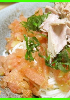 Loveリーのパスタ風冷凍トマトツナ-レシピのメイン写真