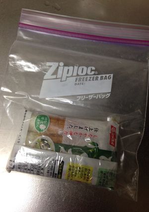 ちくわ☆☆☆☆簡単冷凍保存☆解凍方法付き-レシピのメイン写真