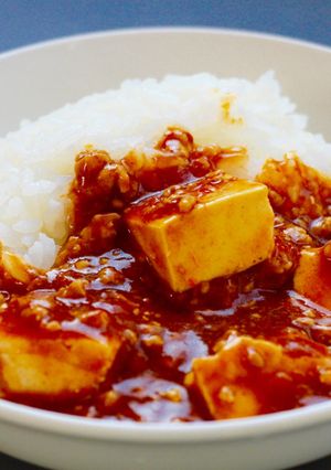 マーボカレー-レシピのメイン写真