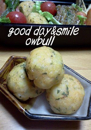 ♫お弁当のおかず♫じゃがボール-レシピのメイン写真