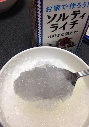 「お家で作ろう！ソルティライチ」かき氷-レシピのメイン写真