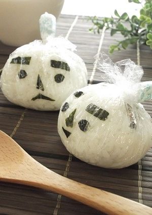 お茶漬け玉之助！　エリンギわさび-レシピのメイン写真