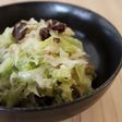 白梅酢と鰹節が決め手♪キャベツのサラダ