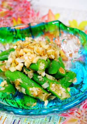 香味薬味 たっぷり【オクラのお浸し】-レシピのメイン写真