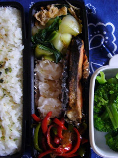 お弁当 6/22-レシピのメイン写真