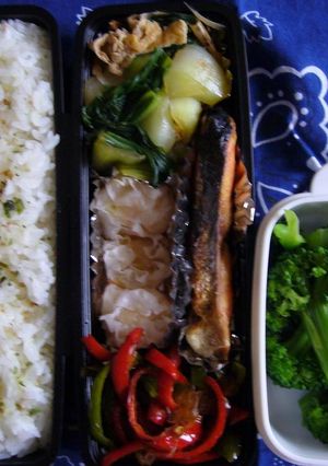 お弁当　6/22-レシピのメイン写真