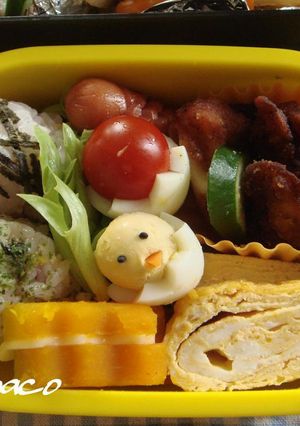 ちょま弁⑰カボチャチーズサンド　幼稚園-レシピのメイン写真