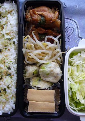 お弁当　6/27-レシピのメイン写真