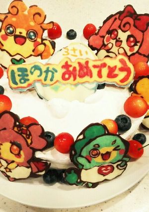 ここたま⭐誕生日ケーキ⭐キャラチョコ-レシピのメイン写真