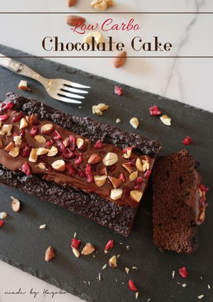 糖質制限:綺麗になれるチョコレートケーキ-レシピのメイン写真