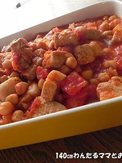 簡単★豚ロースとひよこ豆のトマト煮-レシピのメイン写真