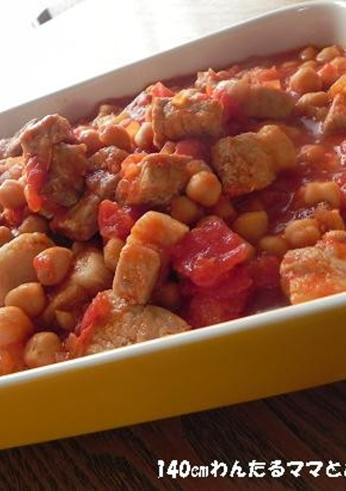 簡単★豚ロースとひよこ豆のトマト煮-レシピのメイン写真