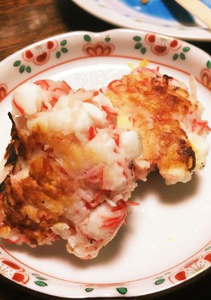 はんぺんカニチーズ-レシピのメイン写真