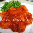 フレッシュ☆エビチリ