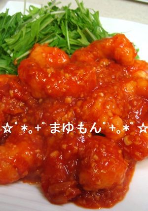 フレッシュ☆エビチリ-レシピのメイン写真